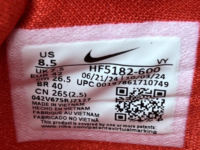 Kobe 5 Protro Year of the Mamba University Red