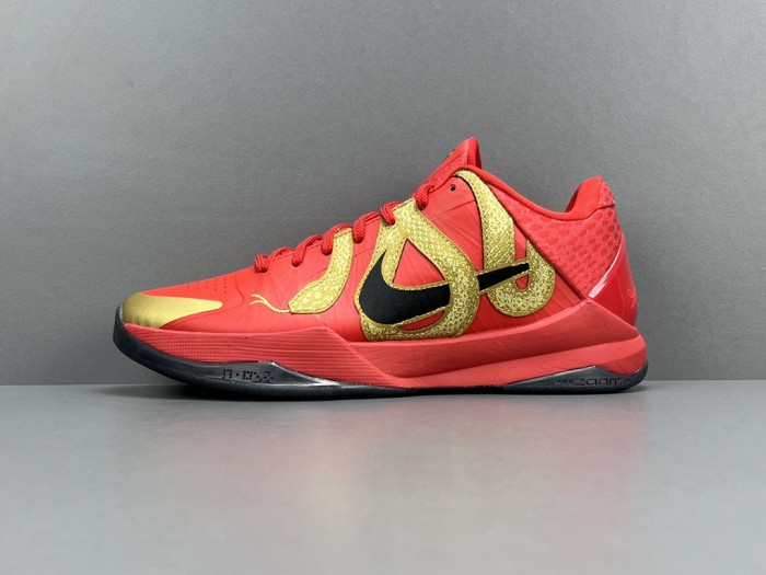 Kobe 5 Protro Year of the Mamba University Red