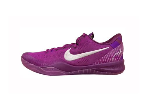 Kobe 8 Protro EYBL