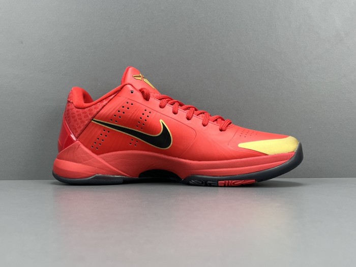 Kobe 5 Protro Year of the Mamba University Red