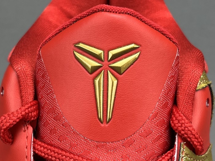 Kobe 5 Protro Year of the Mamba University Red