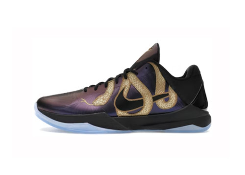 Kobe 5 Protro Year of the Mamba Eggplant