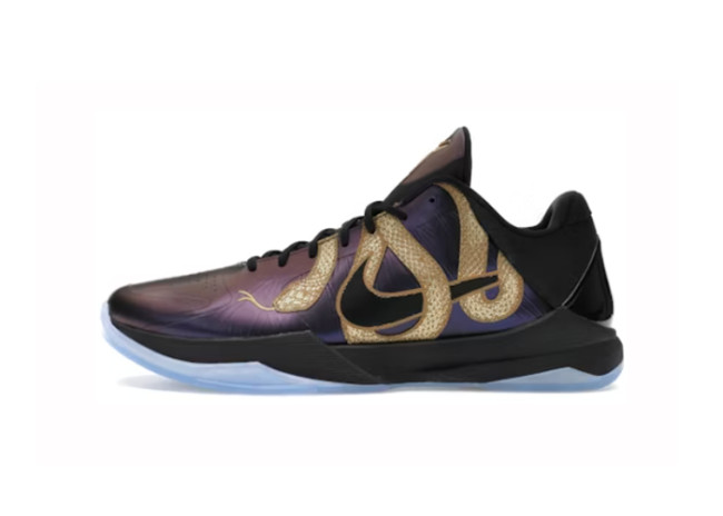 Kobe 5 Protro Year of the Mamba Eggplant