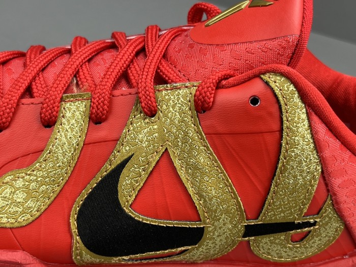 Kobe 5 Protro Year of the Mamba University Red