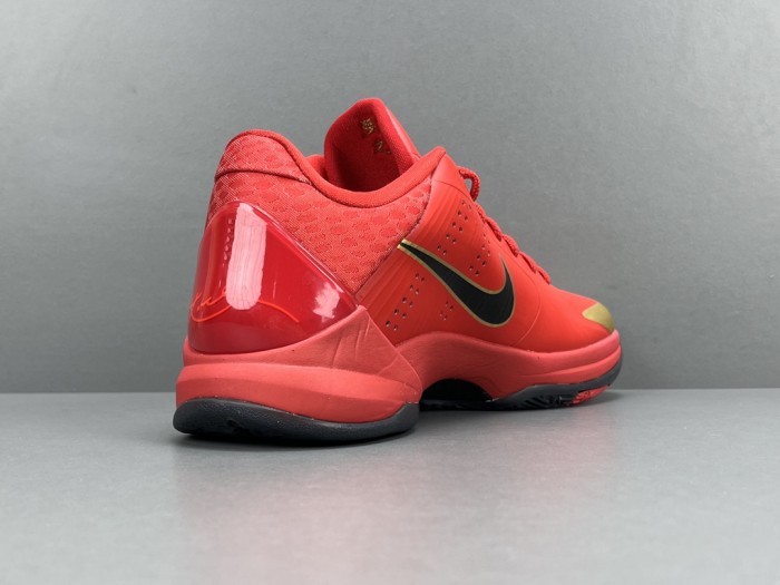 Kobe 5 Protro Year of the Mamba University Red