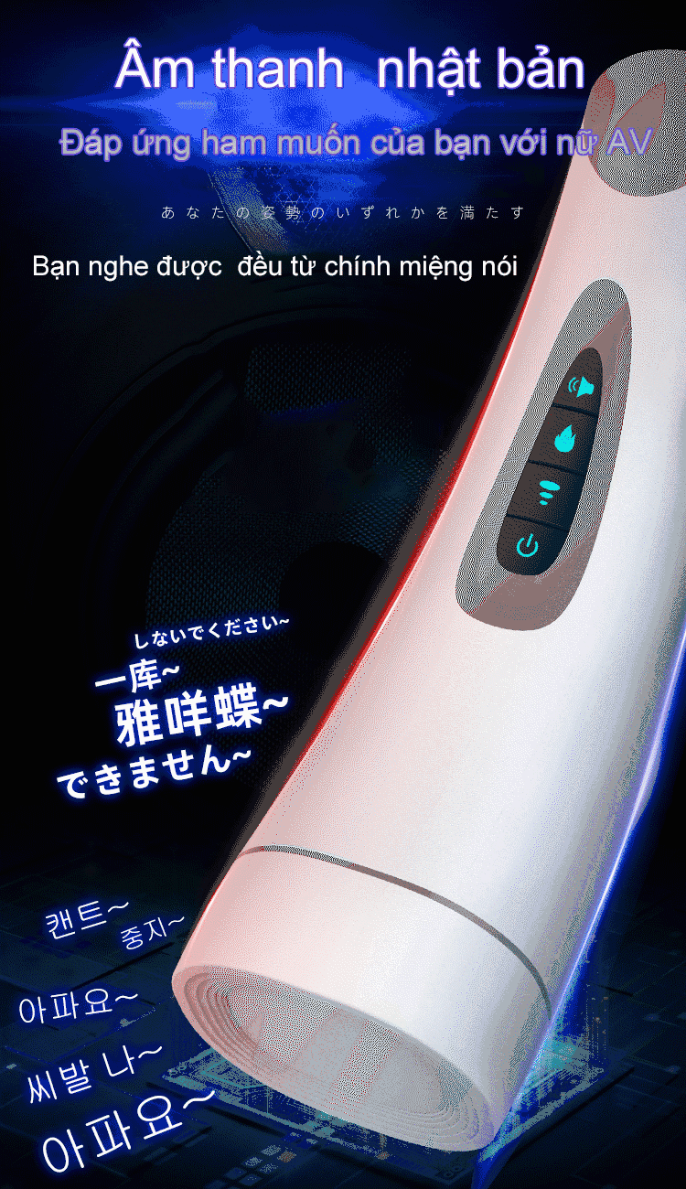 Âm Đạo Giả Bú Mút Điệp Viên 007 Masturbation Cup