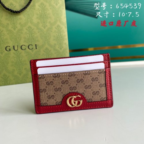 Gucci bags