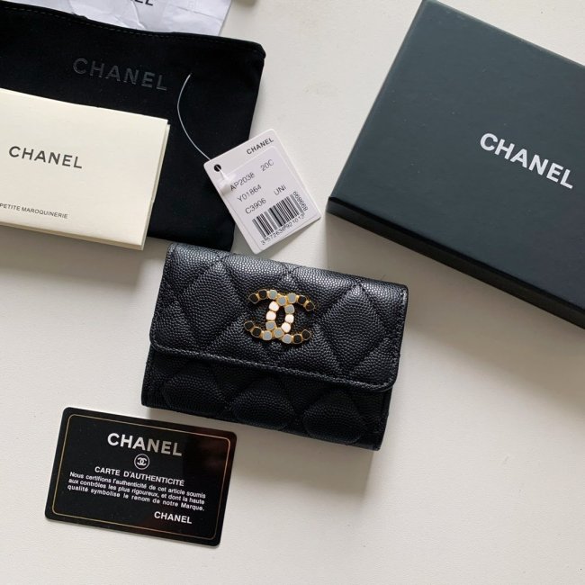 Chanel bags