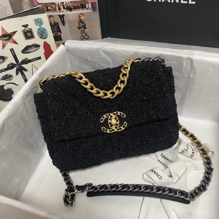 Chanel bags