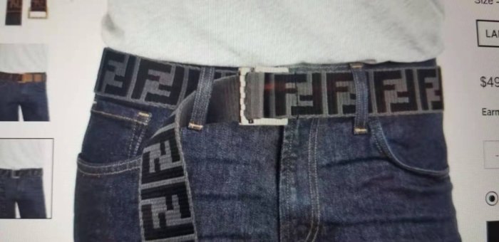 Fendi Belt