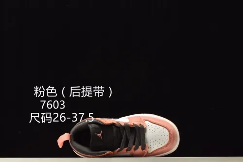 Air Jordan men sneaker eur size 25-37