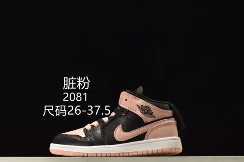 Air Jordan men sneaker eur size 25-37
