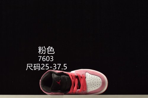 Air Jordan men sneaker eur size 25-37