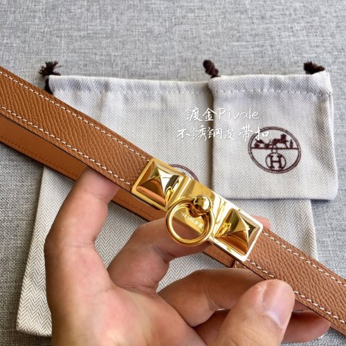 Hermes Belt