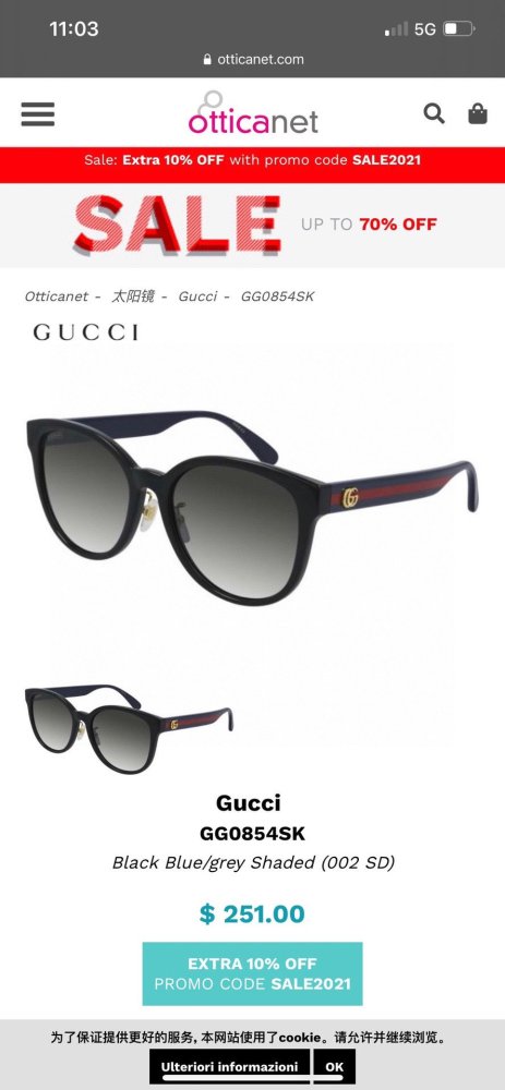 Gucci Sunglasses