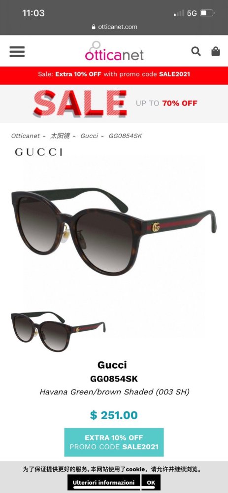 Gucci Sunglasses