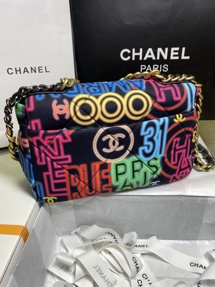 Chanel bags