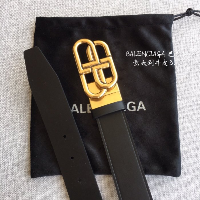 Balenciaga Belt