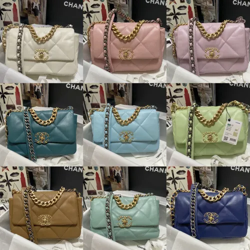 Chanel bags