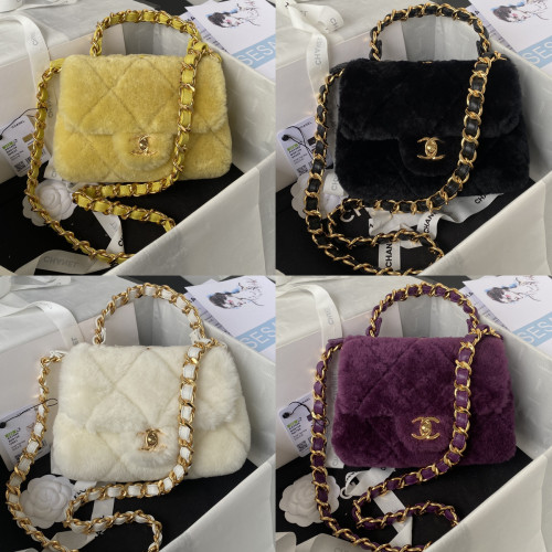 Chanel bags