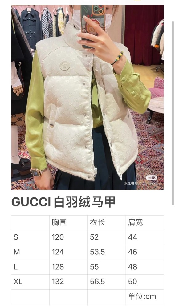 Gucci Down Jacket size：S-L