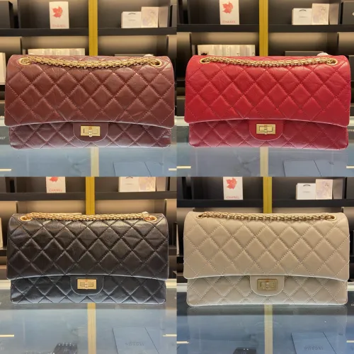 Chanel bags