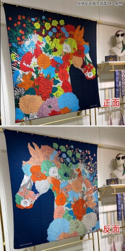 Hermes Scarves