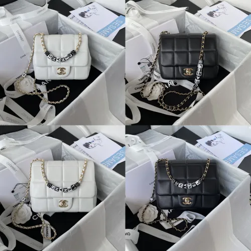 Chanel bags