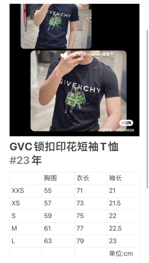 GIVENCHY Shirts size：XXS-L