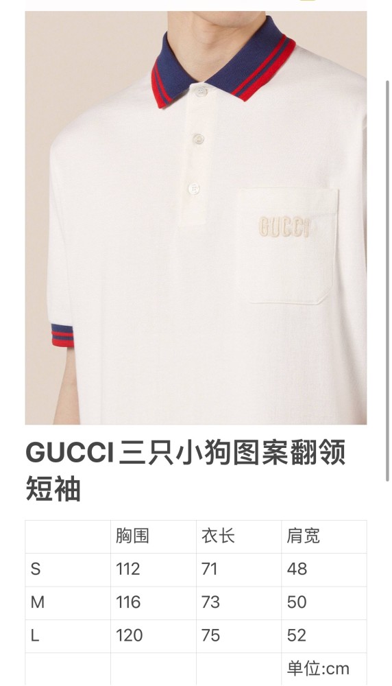 Gucci Shirts size：S-L