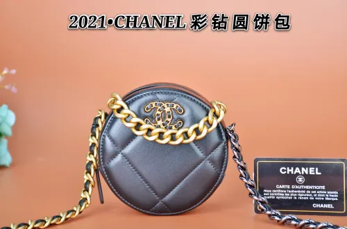 Chanel bags