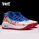 Curry socks basketball shoes