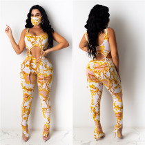 Fashion printed lace-up trousers side slit slim fit suit three-piece suit with mask LS6363