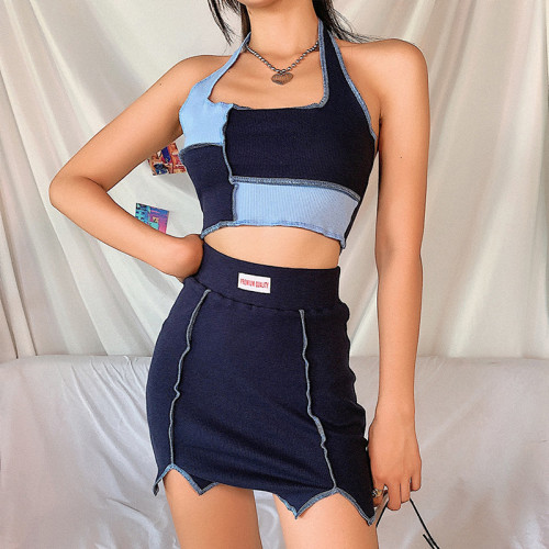 Womens new color contrast stitching vest high waist short skirt group suit S1738372