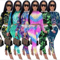 Autumn and winter Womens fashion tie-dye drop shoulder long-sleeved hooded casual suit ZSC0315