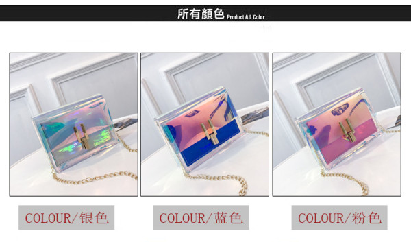 Colorful personality laser jelly bag shoulder Messenger bag G61369-906
