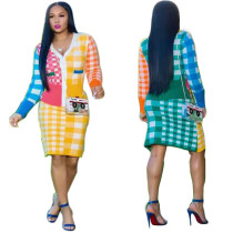 New Fashion Casual Cardigan Two Piece Rainbow Dress KSN5106