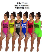 Fashion casual letter sports jumpsuit TY1832