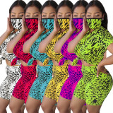 Leopard print round neck casual fashion home sports shorts suit (including mask) AJ4118