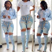 Ripped jeans with fringe and fringe HM317