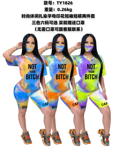 Women's fashion casual T-shirt V-neck tie-dye letter printed shorts two-piece suit TY1826