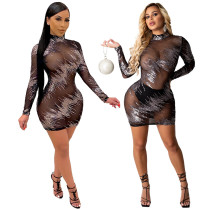 Sexy nightclub tight mesh see-through bag hip dress women CCY8833