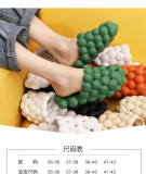 New personality bubble sandals and slippers fashion net celebrity home massage bottom slippers men R