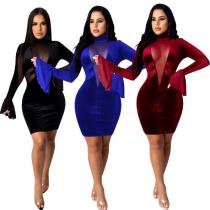 womens Deep V Pure Color Mesh Dress P8560