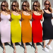 Womens Fashion Home Outing Clothes Solid Color Vest Open-Waist Smock Dress HR8171