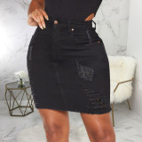 Fashion all-match frayed bag hip half-length stretch denim skirt HSF2426