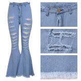 Fashion all-match personality ripped hole washed high-waist stretch flared pants HSF2259