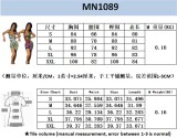 Digital printed skinny short casual sports jumpsuit MN1089