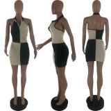 Fashion stitching zipper sexy two-piece skirt suit S6282