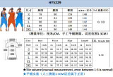 Solid color harem pants type irregular loose jumpsuit HY5229